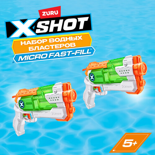 Набор водных бластеров Zuru X-Shot Micro Fast-Fill, 56244 водные пистолеты и бластеры 1 toy аквамания водяной бластер 58х26 см