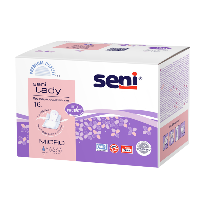 Урологические прокладки Seni Lady Micro