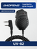 Тангента для Baofeng UV-82 и других раций с разъемом Kenwood, 2 д...