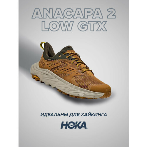 фото Кроссовки hoka anacapa 2 low gtx, полнота d, размер us14d/uk13.5/eu48 2/3/jpn32, коричневый