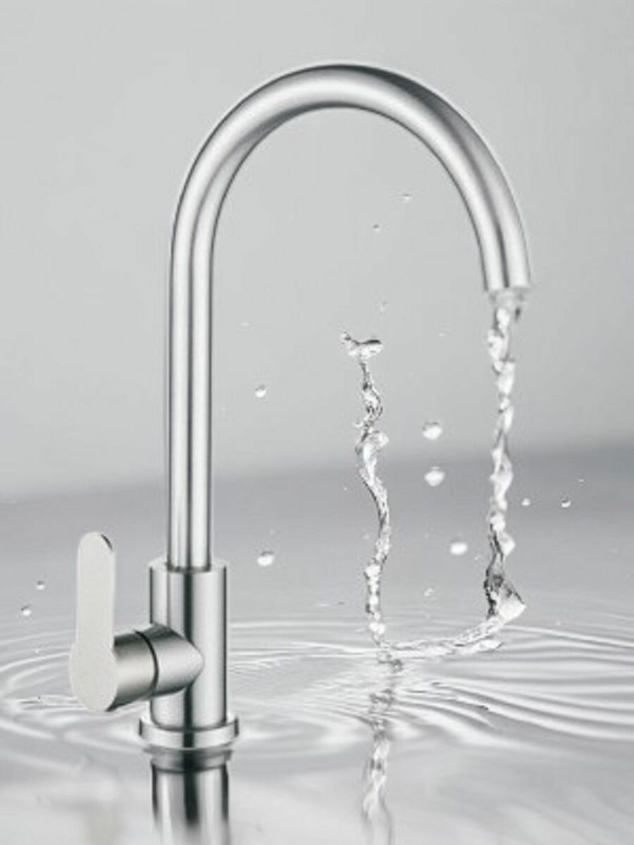 Смеситель для кухни OUTE из нержавеющей стали SUS 304 матовый хром 360 мм. Монтаж на одно отверстие на гайке гибкая подводка 1/2. Тип картриджа: экономичный.