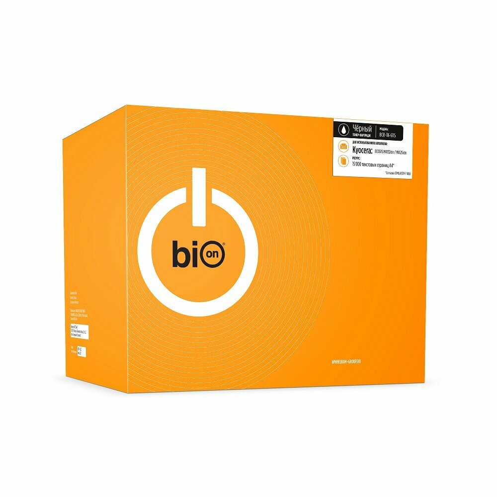 Bion Расходные материалы BCR-TK-6115 Картридж для Kyocera ECOSYS M4132idn M4125idn 15000 стр. , Черный, с чипом