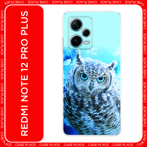 голубой, синий, серый, черный, белый