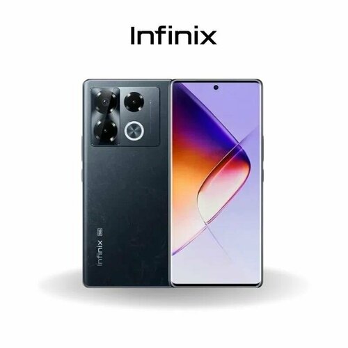 Смартфон Infinix NOTE 40 Pro X6850 256+8 Obsidian Black черный