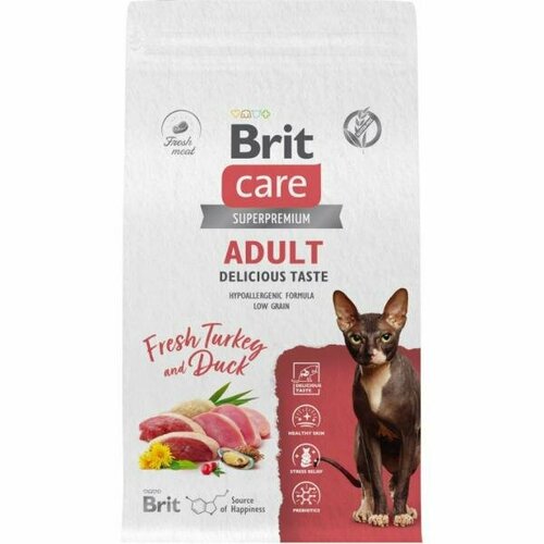 Brit Сухой корм Care Cat Adult Delicious Taste с индейкой и уткой для взрослых привередливых кошек, 7кг