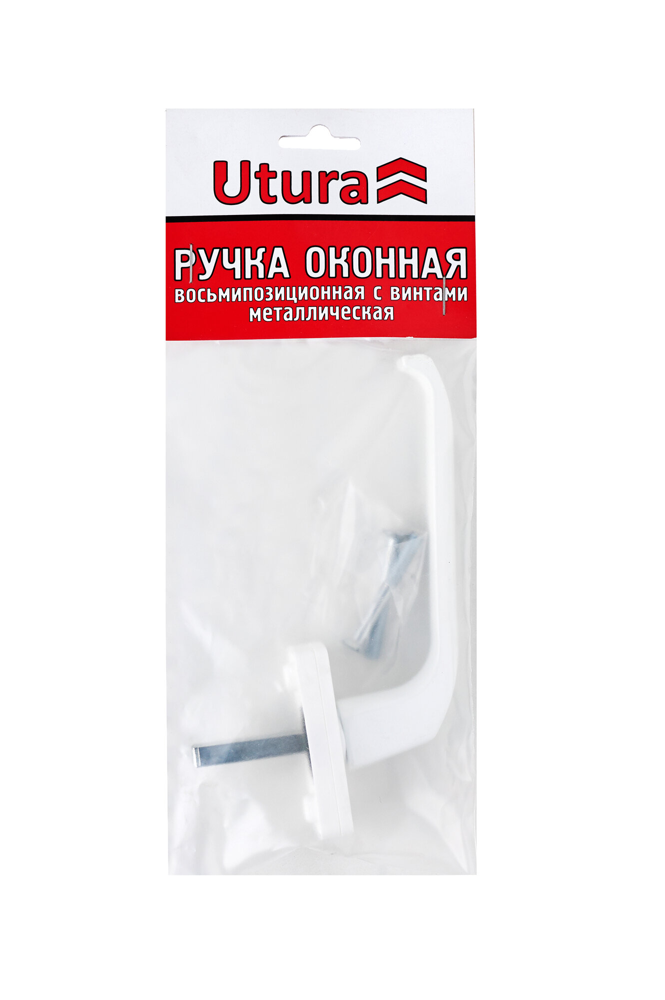 Ручка металлическая белая для пластиковых окон односторонняя