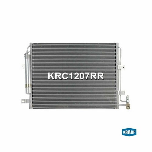 Радиатор кондиционера Krauf KRC1207RR для Land Rover Discovery 15193₽