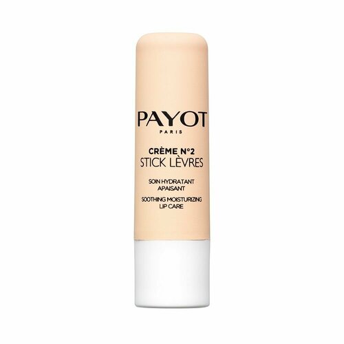 PAYOT Бальзам-карандаш для губ увлажняющий смягчающий Creme N2 Stick Levres 900₽