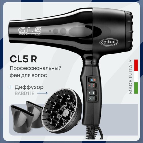 Фен Coifin CL5 R с диффузором BABD11E профессиональный 2300 Вт удлиненное сопло 8020₽