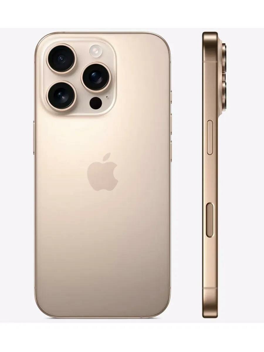 Смартфон Apple iPhone 16 Pro Max 256GB, Desert (Золотистый) Sim+ESim — фото 1