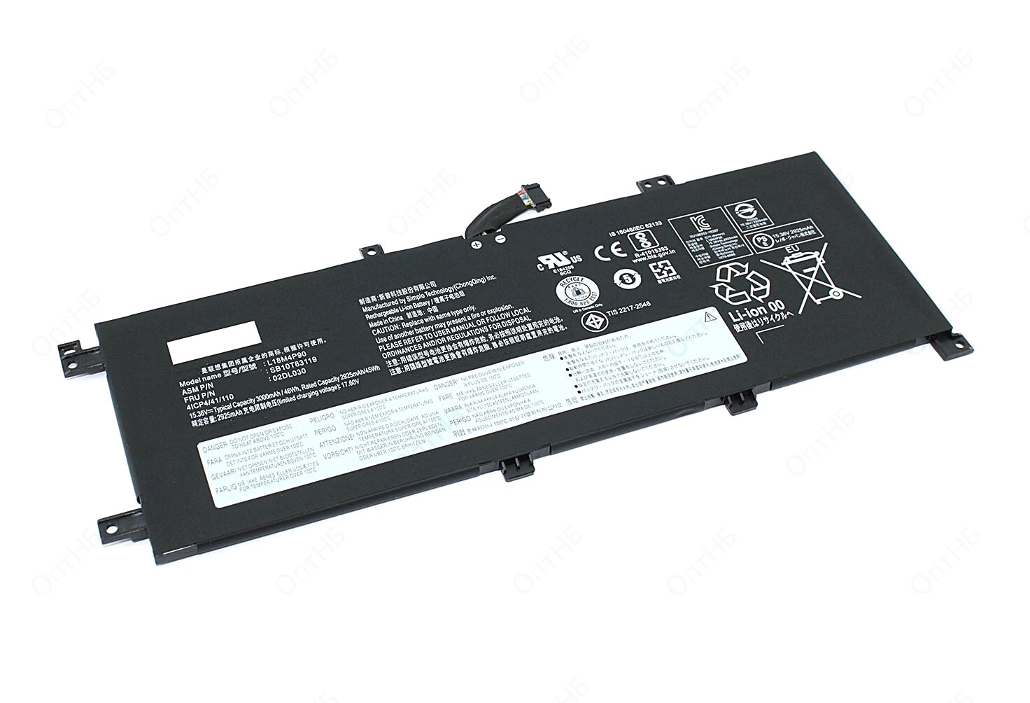 Аккумулятор для Lenovo (L18M4P90) ThinkPad L13 Yoga Gen 2, 46Wh, 3000mAh, 15.36V