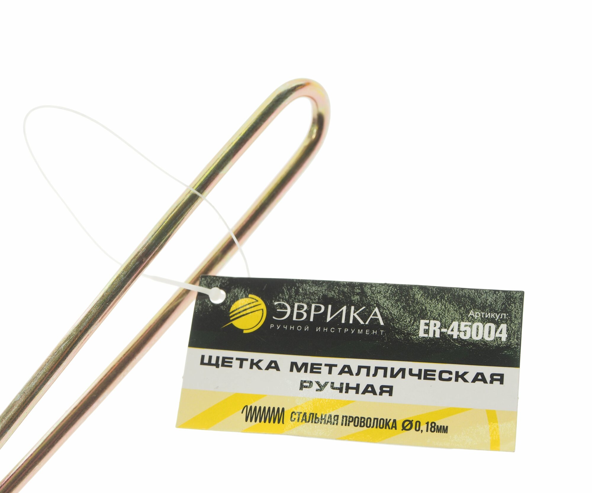 Кордщетки Щетка металлическая ручная с металлической рукояткой стальная проволока 0,18мм эврика ER-45004