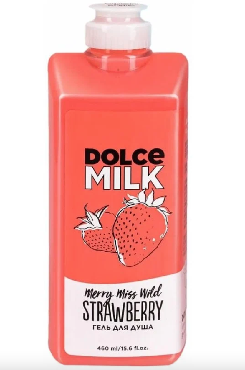 DOLCE MILK Гель для душа "Мисс Клубничный компромисс", 460 мл