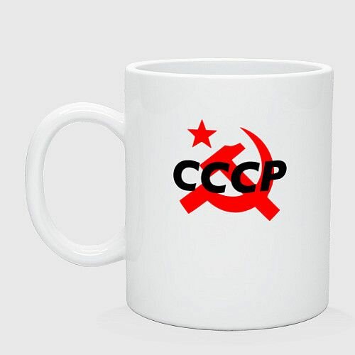 СССР Керамическая кружка