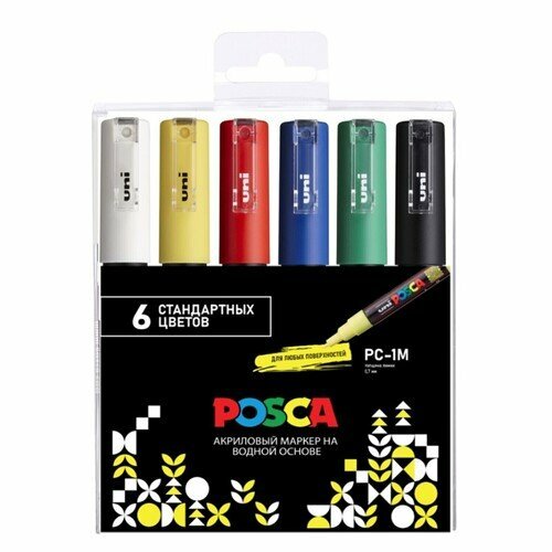 Набор маркеров POSCA PC-1M Стандартные цвета, 6 шт