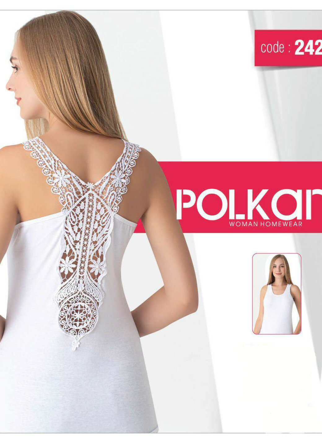 Майка Базовая