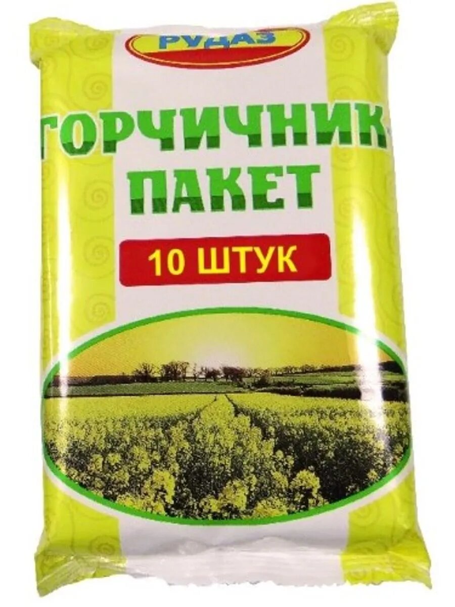 Картинки Горчичник-пакет n10 3 шт