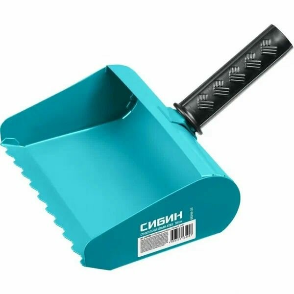 Кельма-ковш Сибин