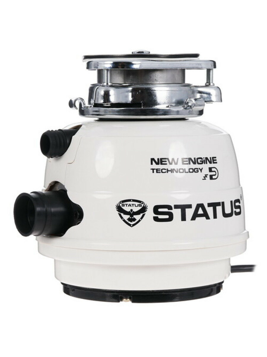 Измельчитель пищевых отходов STATUS NEXT 200 Compact