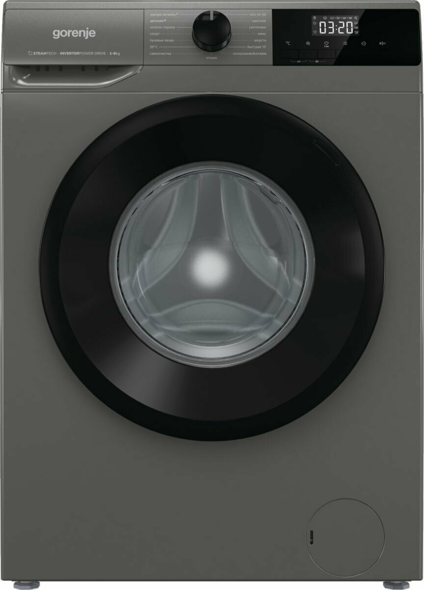 Стиральная машина Gorenje W2NHPI62SCSS, 6 кг, 1200 оборотов, 15 программ, защита от перелива, серая
