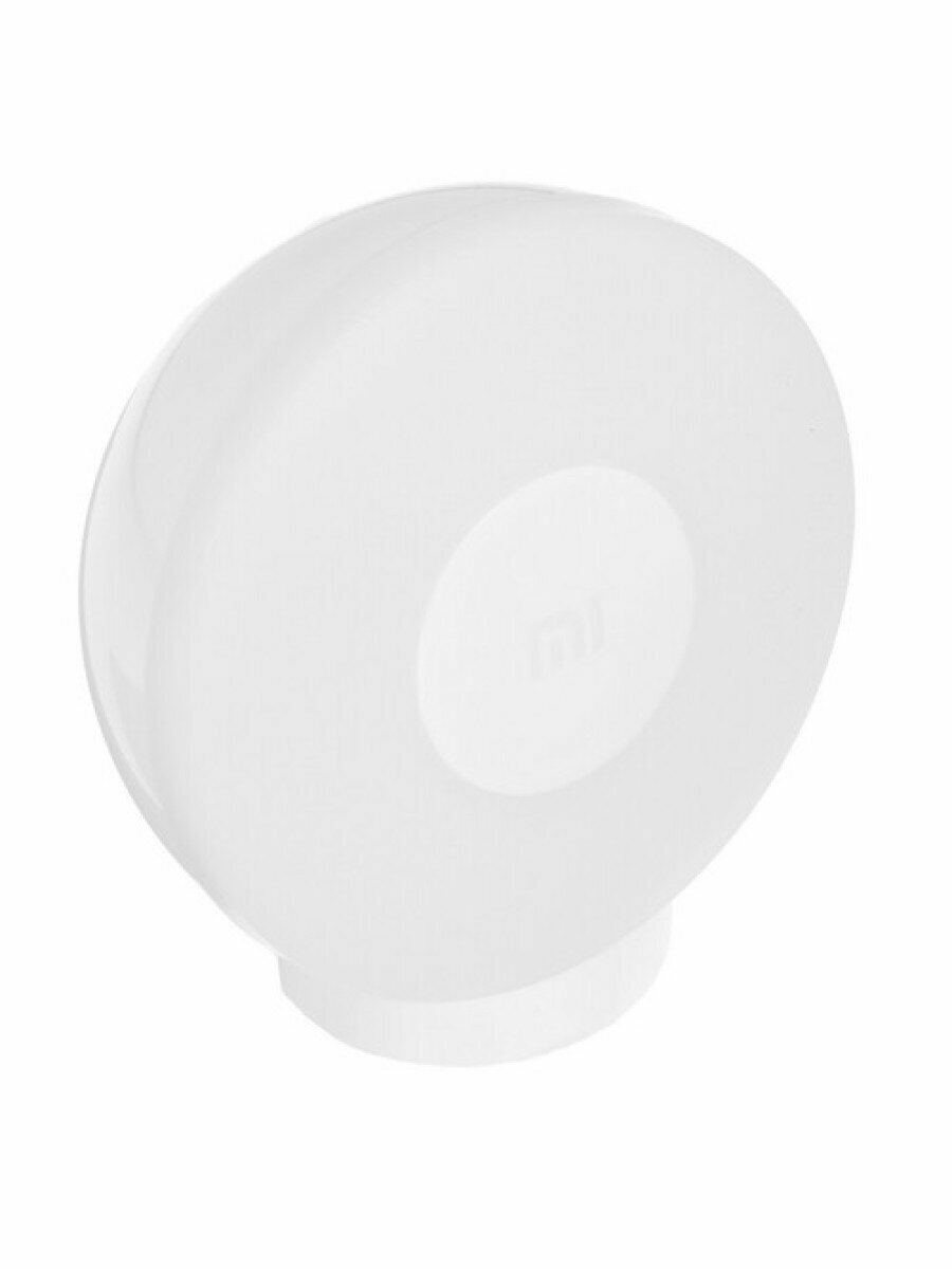 Ночник Xiaomi Mi Motion-Activated Night Light 2 белый