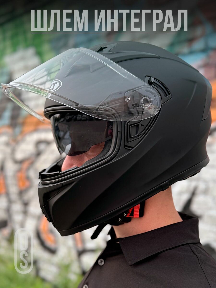 Шлем для мотоцикла интеграл WLT 108 с очками черный матовый S