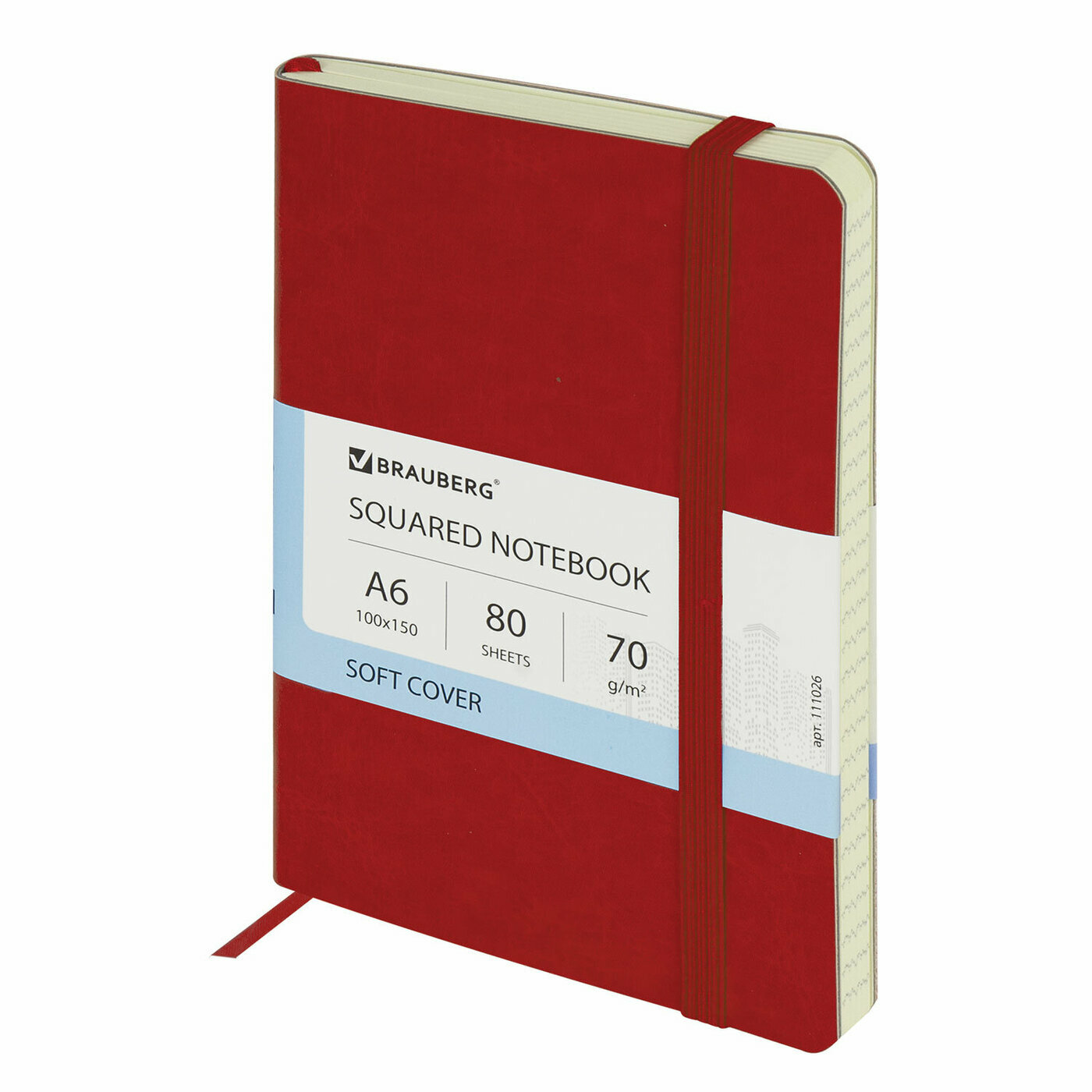 Блокнот Brauberg малый формат (100х150 мм) A6, "Metropolis Ultra", под кожу, резинка, 80 листов, красный (111026)