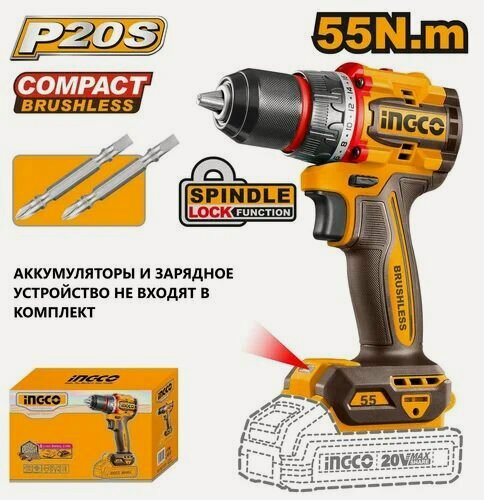 Изображение товара Аккумуляторный шуруповерт 20B BL 55Hm без АКБ и ЗУ SUPER INGCO CDLI205581 INDUSTRIAL