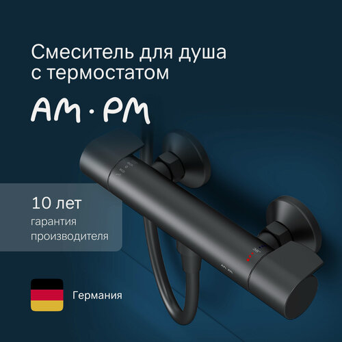 Изображение товара Смеситель для душа AM.PM X-Joy с термостатом, без излива, черный