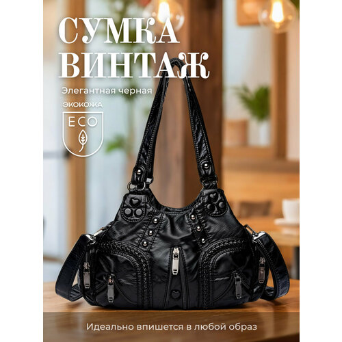 Сумка бочонок VivaldiZ, черный