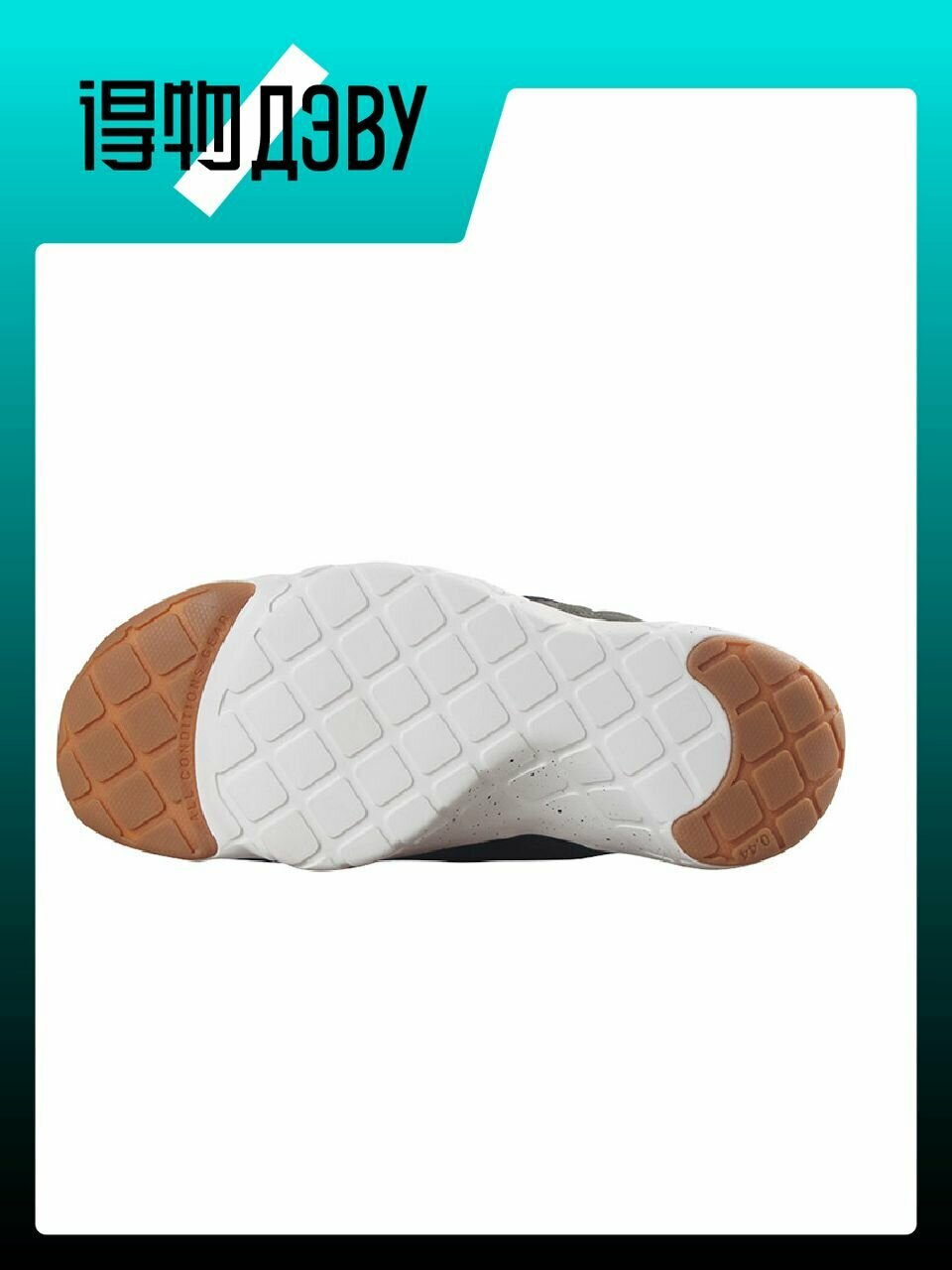 Кеды NIKE ACG Moc 3.0, размер EU 36.5 стопа (23.5CM) — фото 1