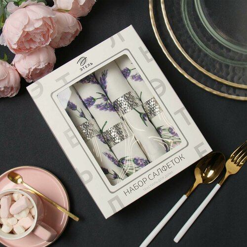 Изображение товара Набор салфеток с декорат. кольцами Этель Lavender 40х40 см - 4 шт, 100% хл, саржа