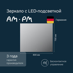 Зеркало для ванной AM.PM, X-Joy, LED-подсветка, сенсорное управление, 80x70 см