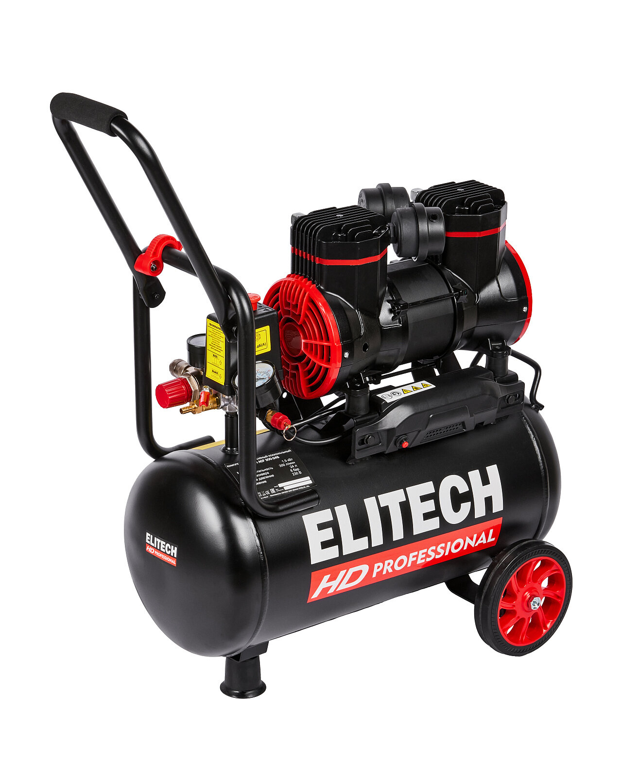 Безмасляный компрессор ELITECH ACF 300-24S поршневой 8 бар 300л/мин мощность 1.5кВт