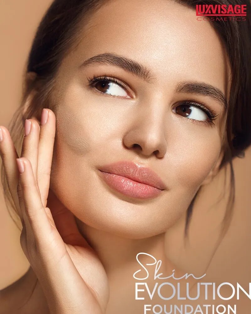 Крем тональный Skin EVOLUTION soft matte blur effect, тон 25 Natural, LUXVISAGE — фото 1