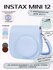 Чехол для фотоаппарата Instax mini 12 с кармашком, ударопрочный, с ремешком, маг...