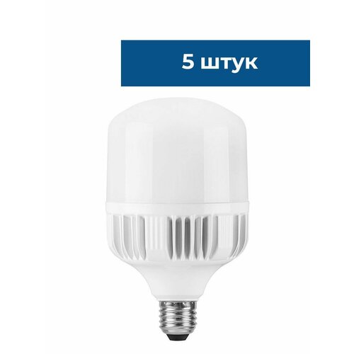 фото Лампа светодиодная feron lb-65 e27-e40 40w 6400k 25538 - 5 штук