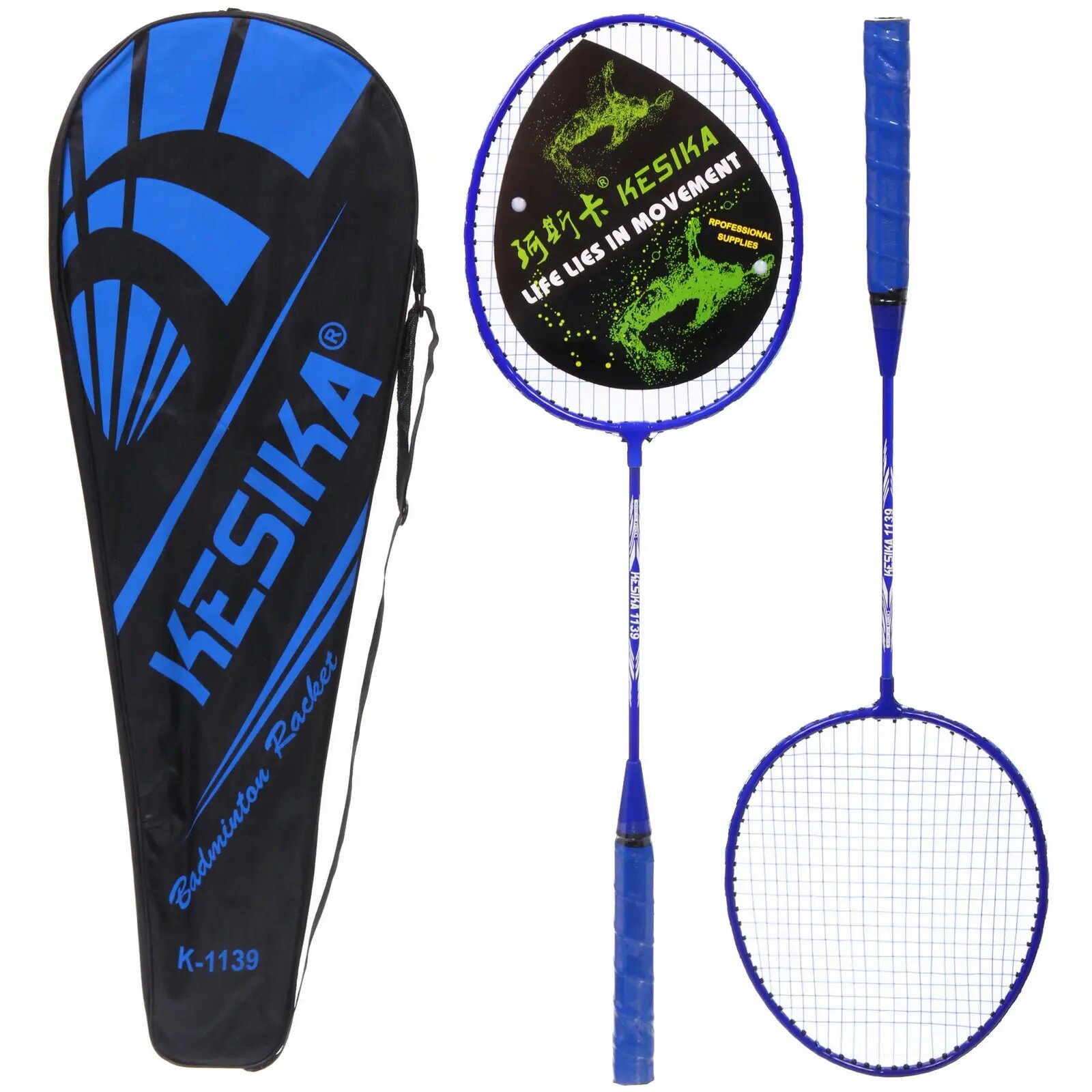 Бадминтон K-1139, 2 металлические ракетки 65 см, чехол, цвет: микс