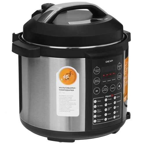 Мультиварка-скороварка DEXP PC-100 серебристый