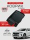 3d lux для haval f7/f7x (...