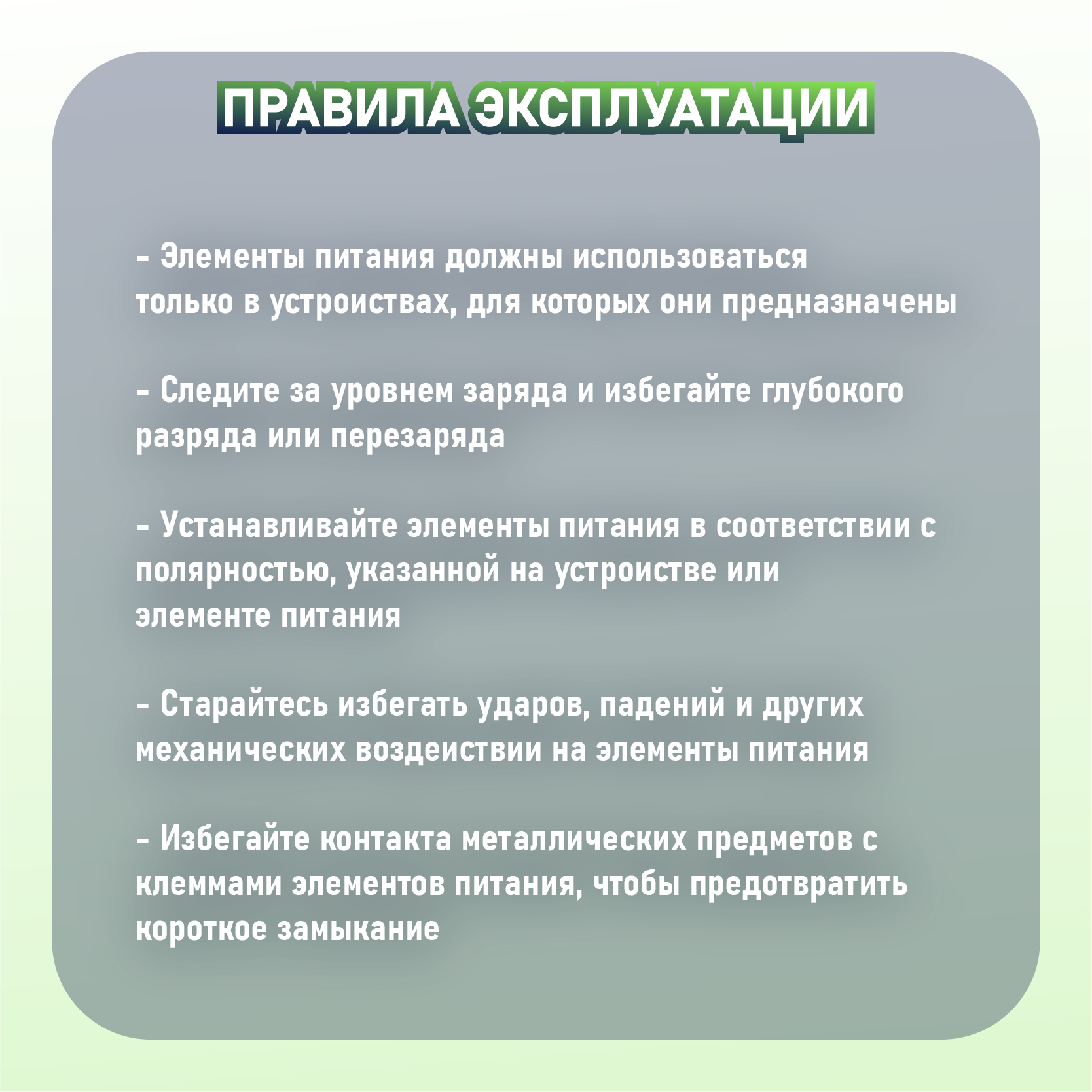 Аккумулятор Li-Ion 3400mAh 3.7 В LiitoKala NCR18650B выпуклый на плюсе 2 чипа защиты, 4шт. — фото 1