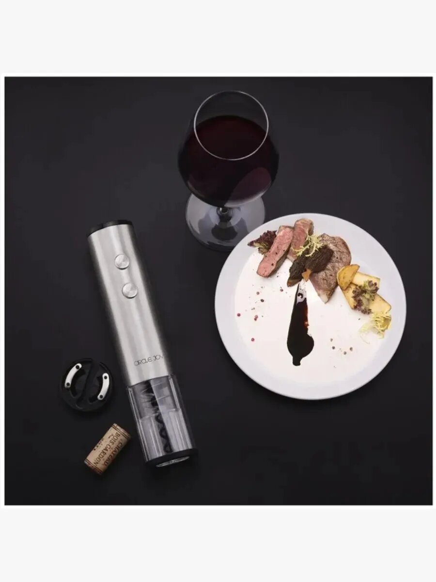 Электрические Штопоры Xiaomi Электрический штопор Circle Joy CJ-EKPQ12