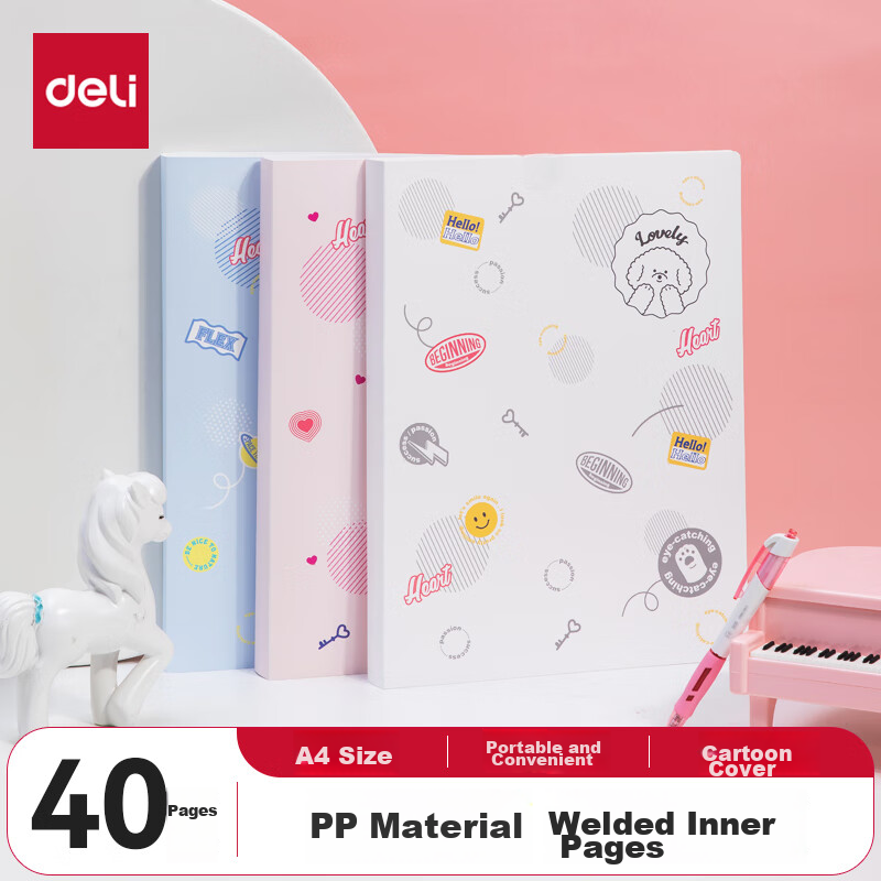 Deli A4/40-Page Inner Pocket Stylish Document Folder for Primary And Secondary School Students, Exam Paper Classification Storage, File Protection, Random Color, 72494