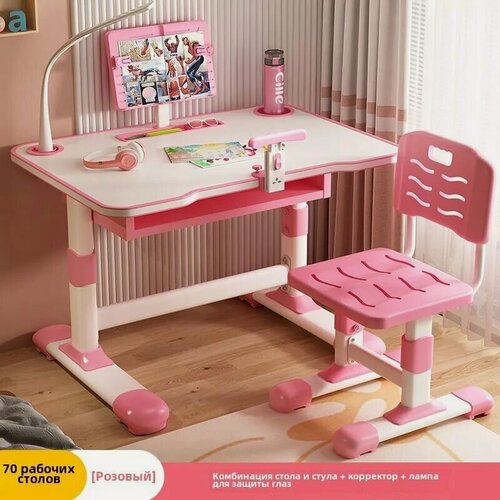 Изображение товара Children's study table can be raised and lowered desk and chair set,71х49х74.5см