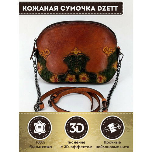 фото Сумка кросс-боди dzett, коричневый, зеленый, желтый