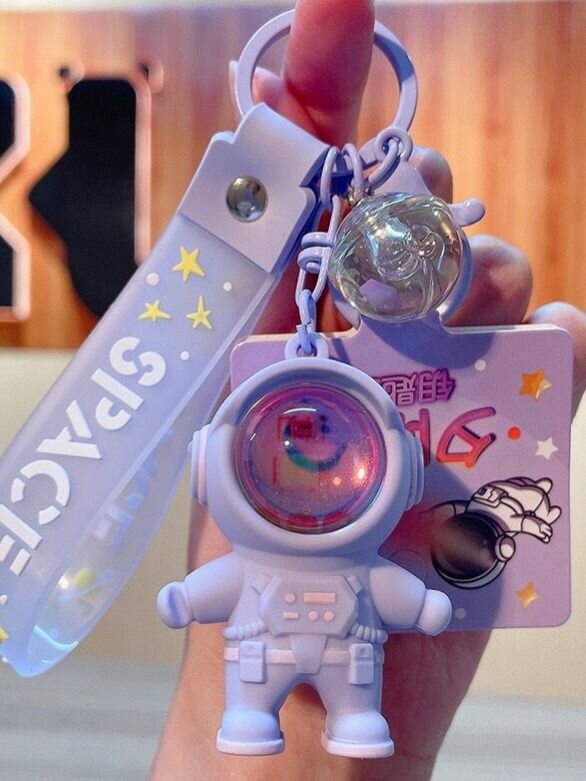 Брелок, сиреневый — фото 1