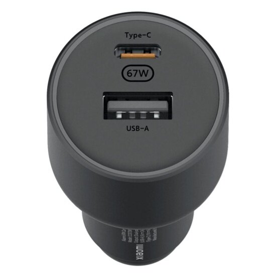 Сравнение размеров Xiaomi Car Charger с другими устройствами