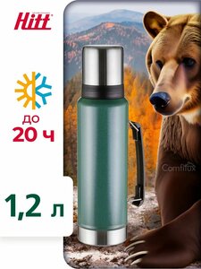 Основная фотография от вендора