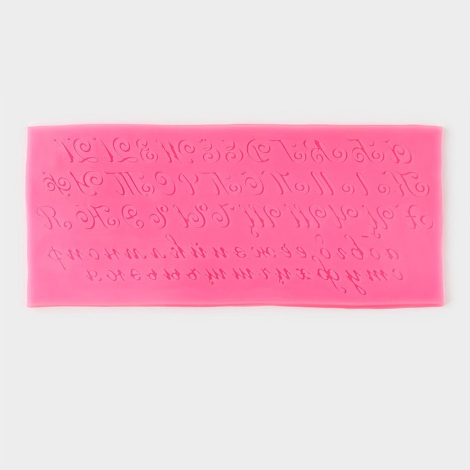 Силиконовый молд «Алфавит русский. Пропись», 23,5×10 см, цвет микс
