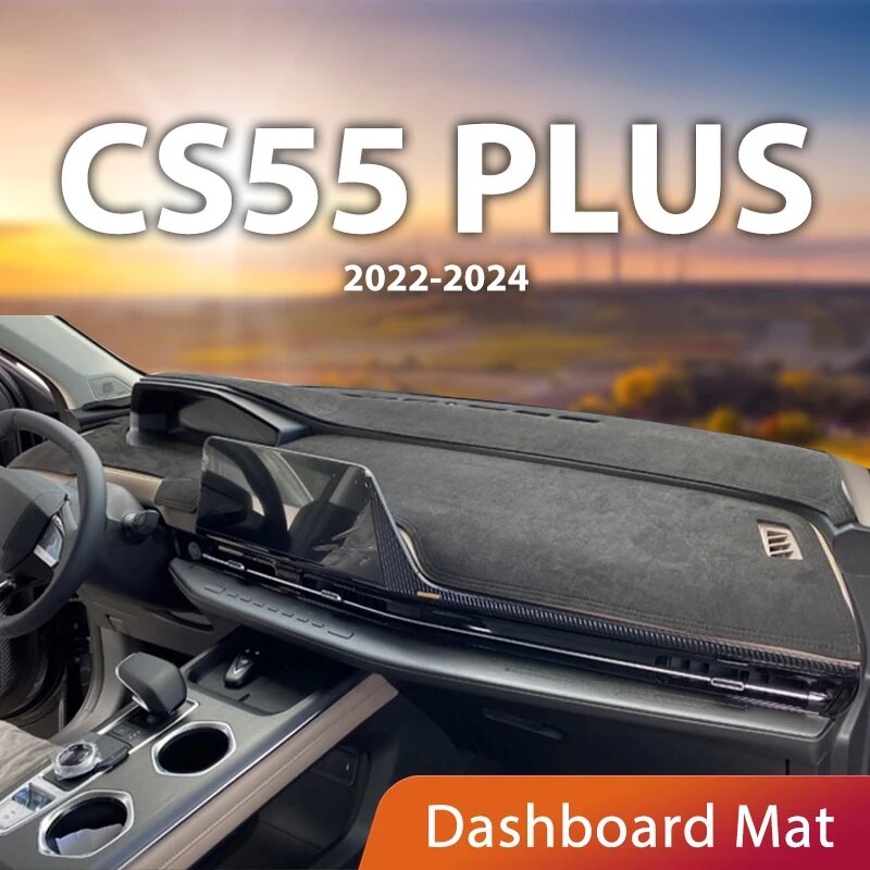 Чехол для приборной панели автомобиля Changan CS55 PLUS 2022-2024, защита от скольжения, защита от солнца 2023, Left Hand Drive, stone pattern coffee — фото 1